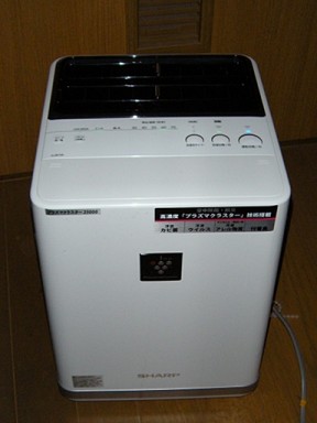 IG-BK100-W