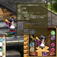 ブラストホウキ