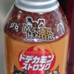 20100820121947.jpg