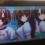 アップコンバート 瑞穂お姉さま