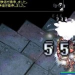 アサシンLv99