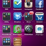 iPhone5ホーム2