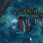 GH地下水路ASSWB