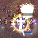GH修道院ASSTU