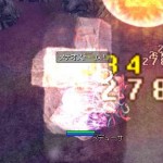コモド西ASSMS