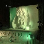 雪まつり 公式の雪ミク