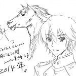 2014年