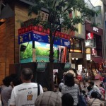 人形劇?