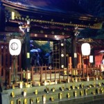 涅槃門