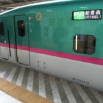 はやぶさ