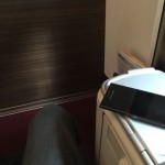 ゆったり先頭席