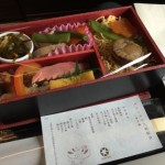 和軽食