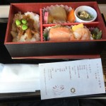 帰りの和軽食