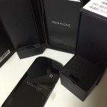 YotaPhone2箱を立ててみた