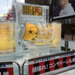 麦とホップ