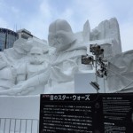 朝のスターウォーズ