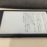 E-InkにKindle(文字)