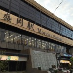盛岡駅前