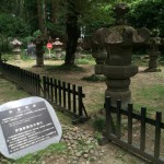 妙雲界廟