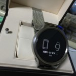 HUAWEI WATCH外箱開けた状態