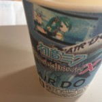 AIRDOとミクのコラボ
