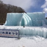 氷濤まつり会場内