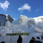 朝の巨人