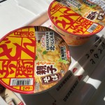 どん兵衛